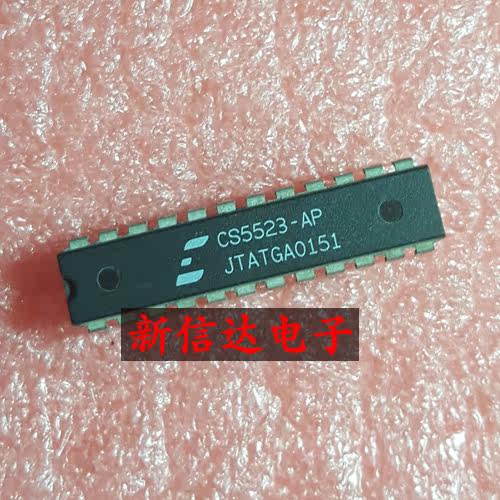 CS5523-AP   原码进口芯片 现货测试好 【直插DIP24】