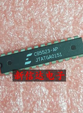 CS5523-AP   原码进口芯片 现货测试好 【直插DIP24】