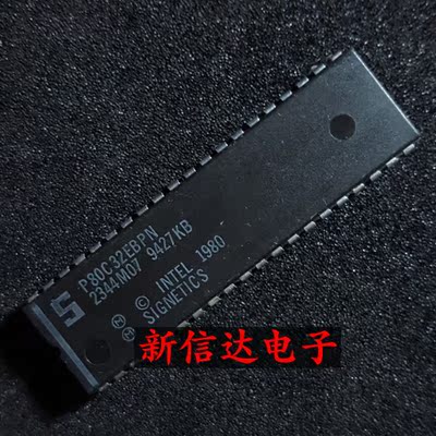 P80C32EBPN    原码进口IC 自家现货测试好【直插DIP40】