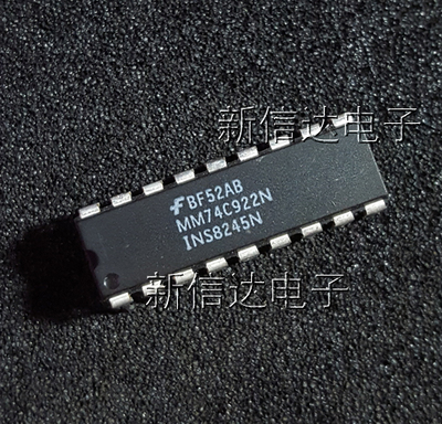 MM74C922N   原码进口芯片 自家现货测试好  【直插DIP18】