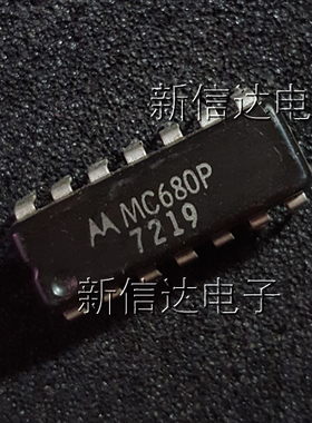 MC680P   原码进口芯片  自家现货测试好  【直插DIP14】