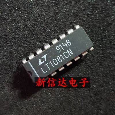 LT1081CN    原码进口IC 自家现货测试好【直插DIP16】