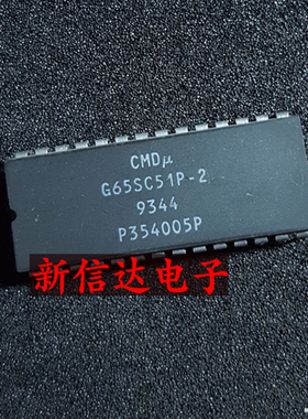 G65SC51P-2    原码进口IC  自家现货测试好 【直插DIP28】