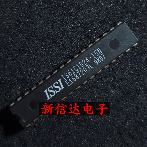 IS61C1024-15N   原码进口IC 自家现货测试好 【直插DIP32】