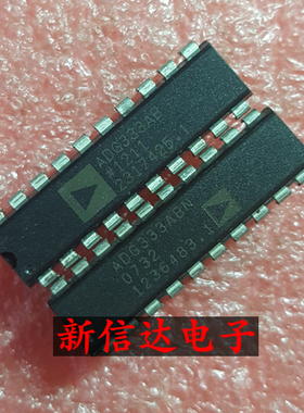 ADG333AB/ABN    原码进口芯片 现货测试好 【直插DIP20】