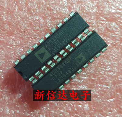 ADG333AB/ABN    原码进口芯片 现货测试好 【直插DIP20】
