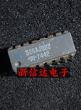 326AJ002   原码进口IC 自家现货测试好【直插DIP16】