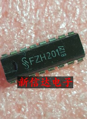 FZH201    原码进口芯片  现货测试好【直插DIP16】