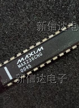 MAX236CNG   原码进口芯片 自家现货测试好  【直插DIP24】
