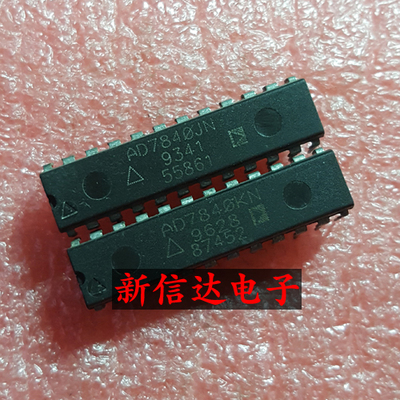 AD7840JN/KN    原码进口芯片  现货测试好  【直插DIP24】