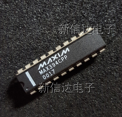 MAX394CPP   原码进口芯片 自家现货测试好 【直插DIP20】