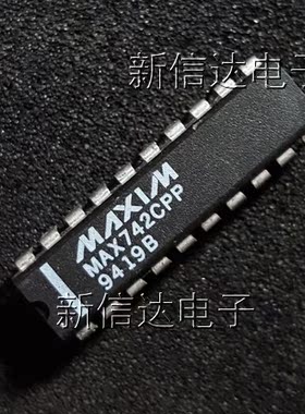 MAX742CPP   原码进口芯片 自家现货测试好  【直插DIP20】