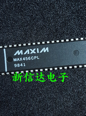 MAX456CPL   原码进口芯片  自家现货测试好   【直插DIP40】