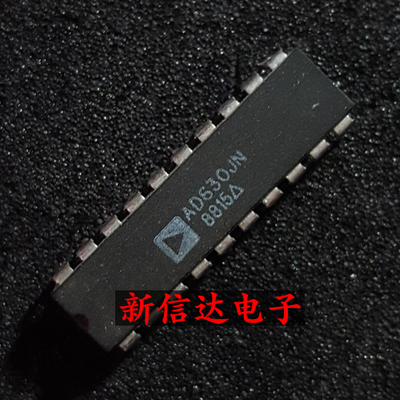 AD630JN  原码进口IC 自家现货测试好 【直插DIP20】