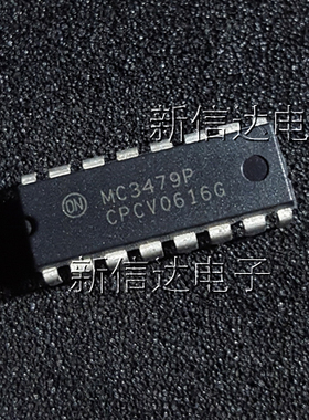 MC3479P   原码进口芯片 自家现货测试好 【直插DIP16】
