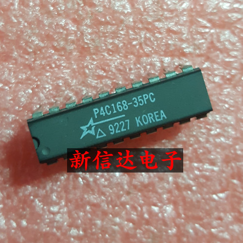 P4C168-35PC    原码进口芯片  现货测试好  【直插DIP20】