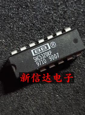 SHC5320KP    原码进口IC  自家现货测试好 【直插DIP14】