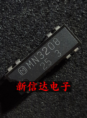 MN3208   原码进口IC 自家现货测试好【直插DIP8】