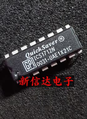 ICS1712N   原码进口IC 自家现货测试好【直插DIP16】