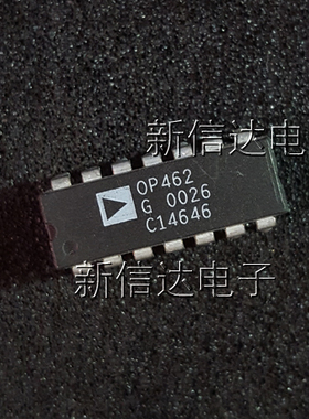 OP462G   原码进口芯片  自家现货测试好【直插DIP14】