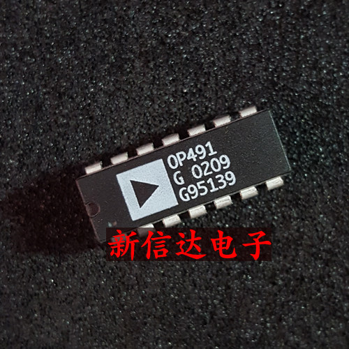 OP491G  原码进口IC  自家现货测试好【直插DIP14】