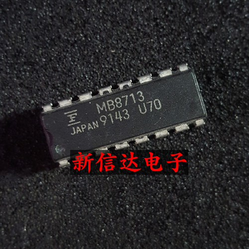 MB8713/PMM8713   原码进口IC 自家现货测试好【直插DIP16】