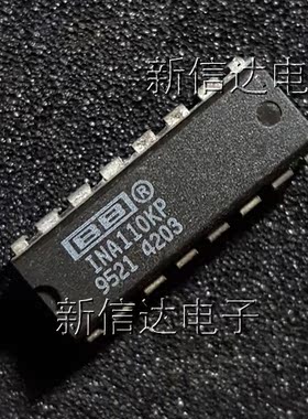 INA110KP    原码进口芯片  自家现货测试好 【直插DIP16】