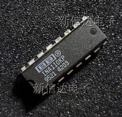 INA110KP    原码进口芯片  自家现货测试好 【直插DIP16】