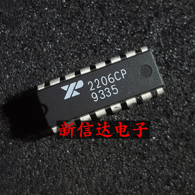 XR2206CP   原码进口IC  自家现货测试好【直插DIP16】