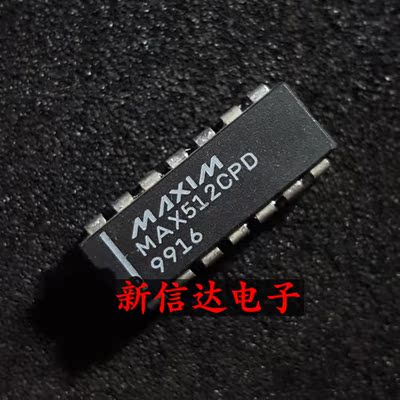 MAX512CPD   原码进口IC  自家现货测试好 【直插DIP14】
