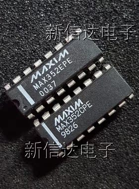 MAX352EPE/CPE     原码进口芯片 自家现货测试好 【直插DIP16】