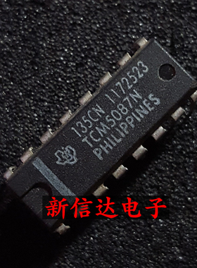 TCM5087N  原码进口IC 自家现货测试好【直插DIP16】