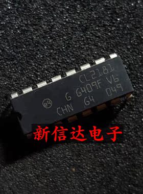 CL2181    原码进口IC  自家现货质量可保证 【直插DIP16】