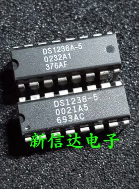 DS1238A-5  原码进口芯片 自家现货测试好  【直插DIP16】