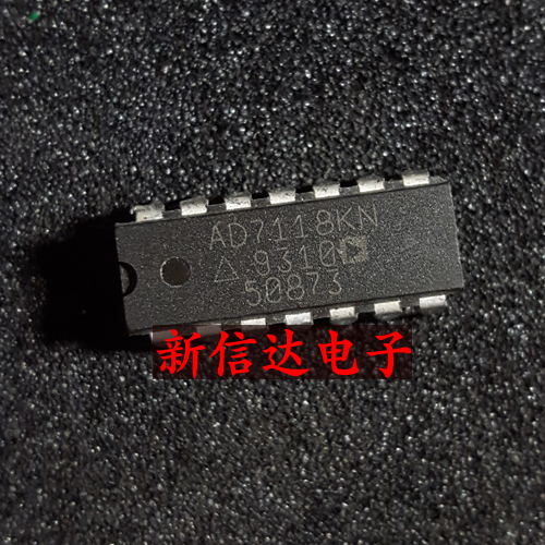 AD7118KN   原码进口正品 自家现货测试好 【直插DIP14】
