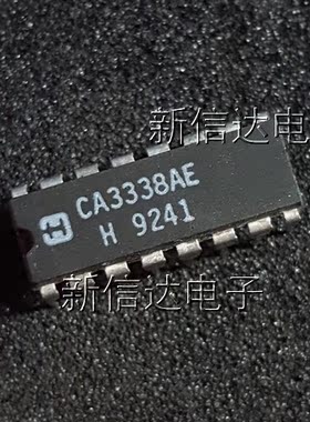 CA3338AE  原码进口芯片 现货测试好 【直插DIP16】