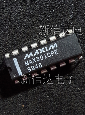 MAX301CPE   原码进口芯片 自家现货测试好  【直插DIP16】