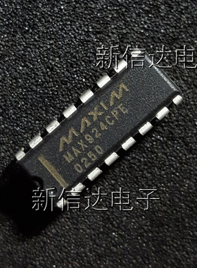 MAX924CPE    原码进口芯片 自家现货测试好  【直插DIP16】