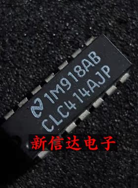 CLC414AJP  原码进口IC 自家现货测试好【直插DIP14】