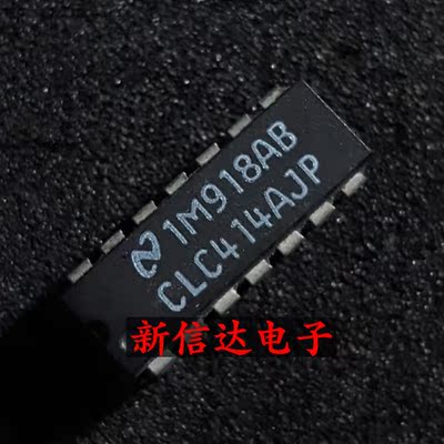 CLC414AJP  原码进口IC 自家现货测试好【直插DIP14】