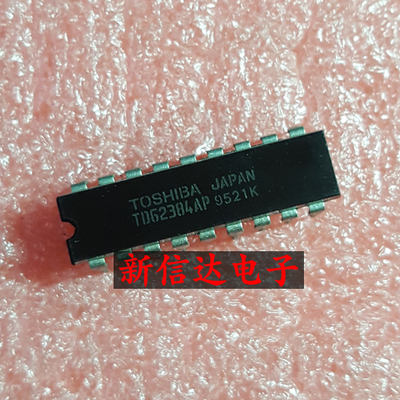 TD62384AP    原码进口芯片 现货测试好  【直插DIP18】
