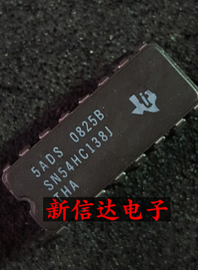 SN54HC138J   原码进口IC  自家现货测试好【陶瓷CDIP16】