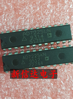 AD7225KN/LN   原码进口芯片  现货测试好  【直插DIP24】