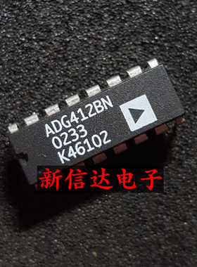 ADG412BN    原码进口IC  自家现货测试好【直插DIP16】