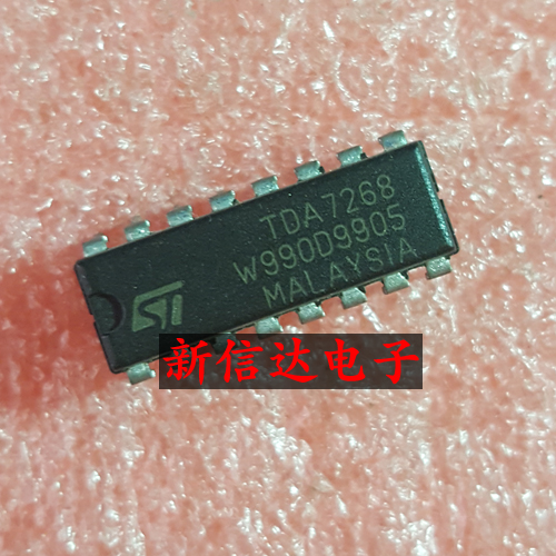 TDA7268   原码进口芯片  现货测试好  【直插DIP16】