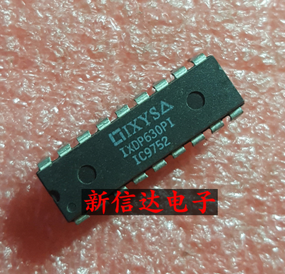 IXDP630PI  PIG   原码进口芯片 现货测试好 【直插DIP18】