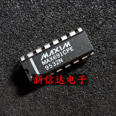 MAX691CPE    原码进口IC  自家现货测试好 【直插DIP16】