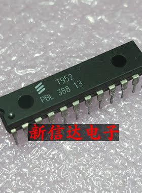 PBL38813   原码进口IC 自家现货测试好 【直插DIP24】