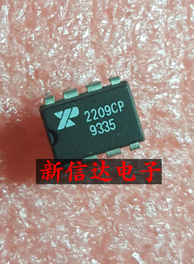 XR2209CP    原码进口芯片 现货测试好 【直插DIP8】