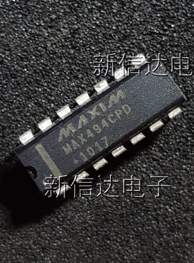 MAX494CPD    原码进口芯片 自家现货测试好  【直插DIP14】